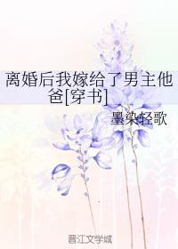 [娱乐圈]你可别推拉了