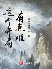 师兄不可以[穿书]