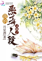 [HP]巫师直播间