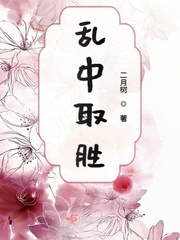 恢复美貌后和炮灰小师妹重逢了