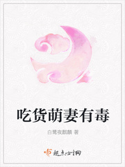 师弟有病，我有疾