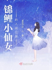 作精影后穿成年代文女配