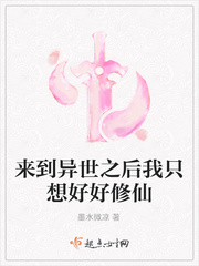 为了吃瓜她进娱乐圈却红了