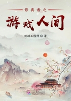 救赎文HE后，带球追夫