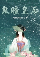 师兄们是大佬但炮灰