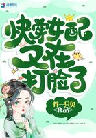 京城模范夫妻互穿后