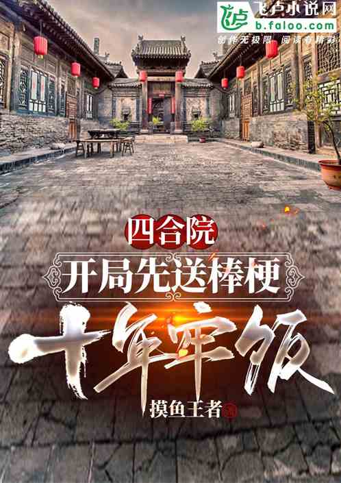 与恶魔伯爵先婚后爱[西幻]